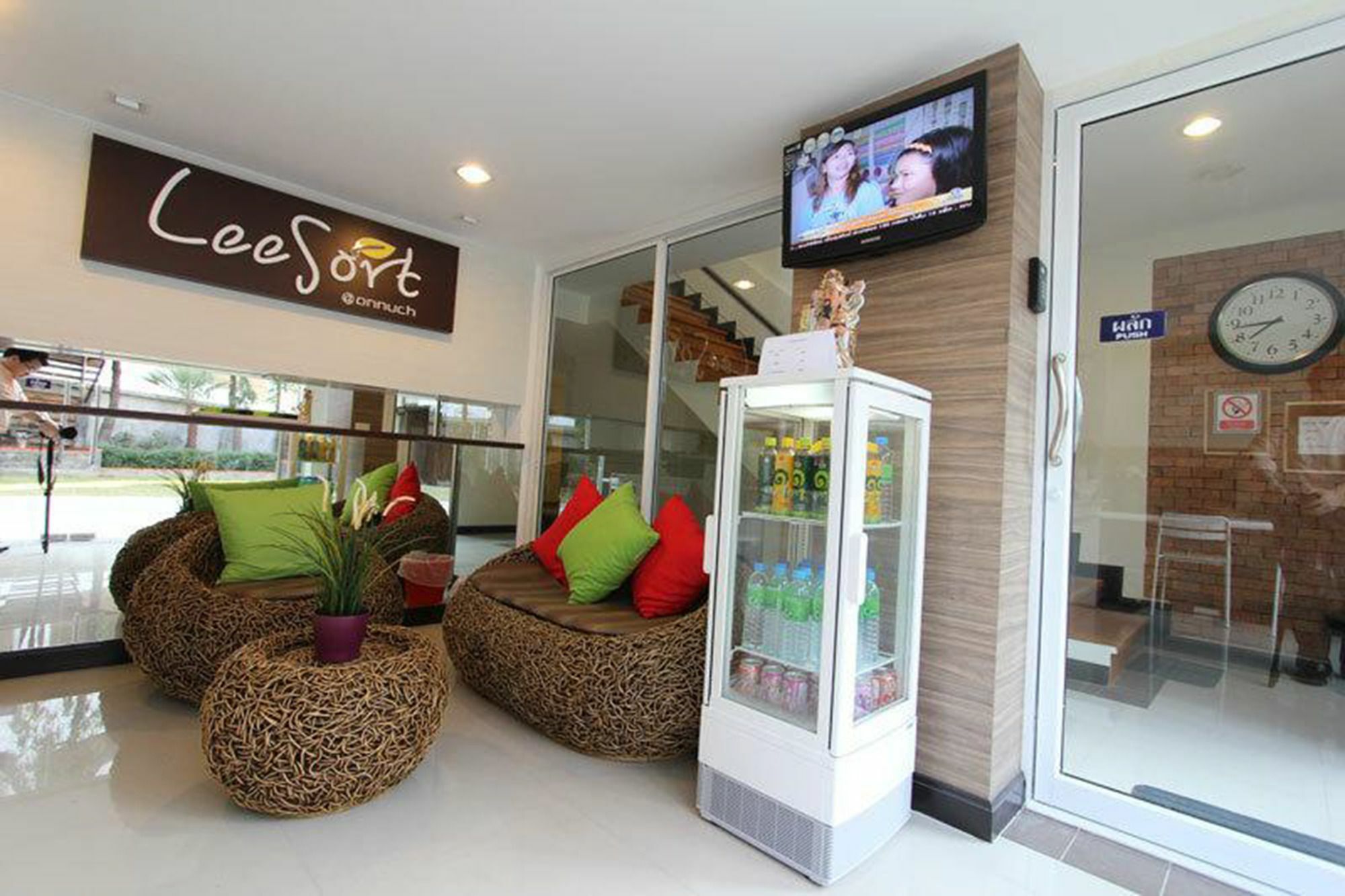Leesort @ Onnuch Hotel Bangkok Exterior photo